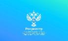 Росреестр Иркутской области приглашает на работу