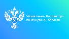 Семь арбитражных управляющих дисквалифицировано в 2024 году