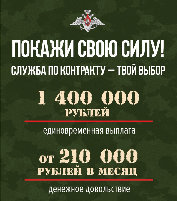 Снимок1.PNG