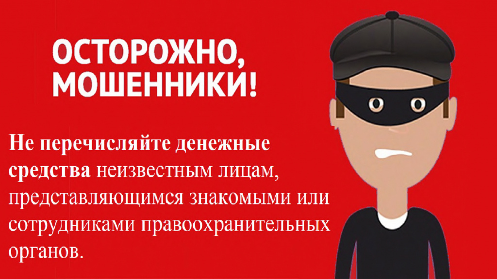 2_page-0001.jpg