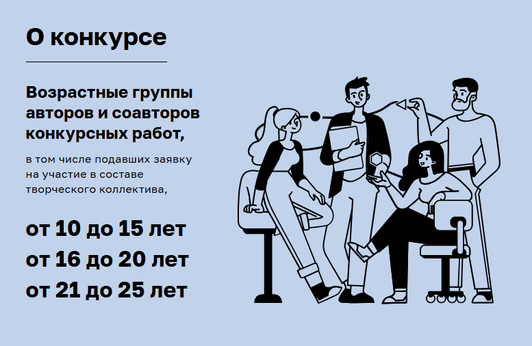 2025-07-15_11-49-02.png