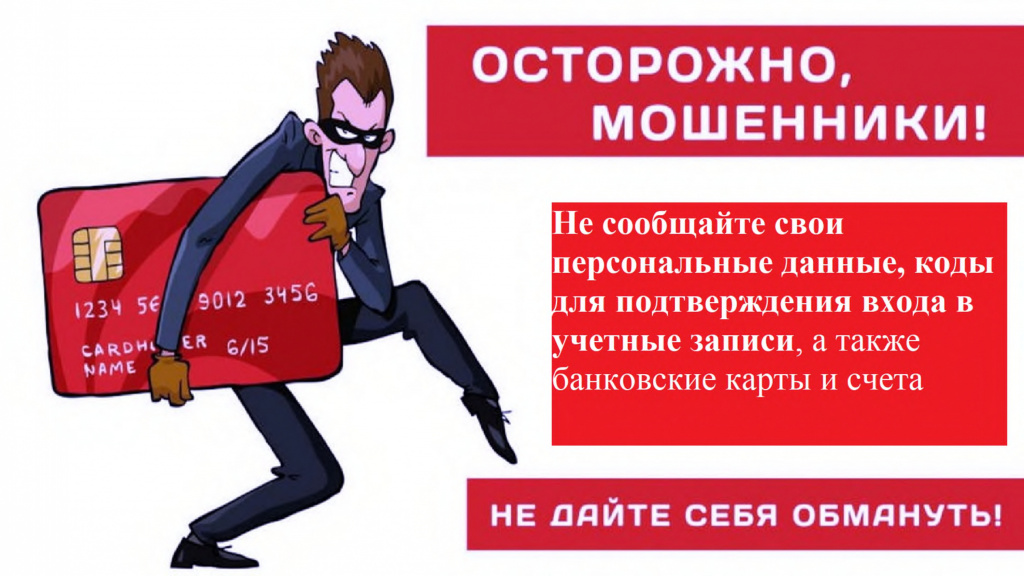 1 (1)_page-0001.jpg
