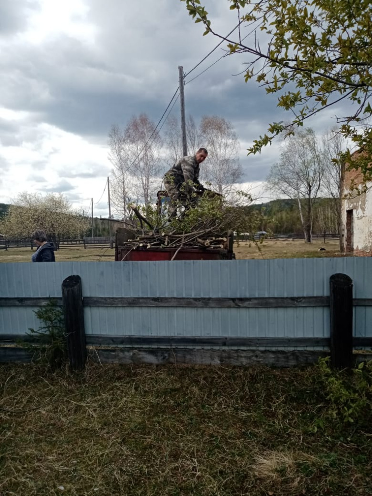 IMG-20250506-WA0017.jpg