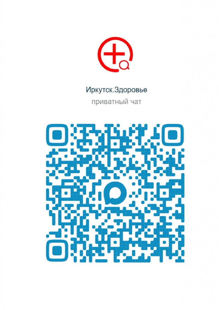 Документ0_page-0002.jpg Документ0_page-0002.jpg