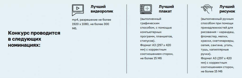 2025-07-15_11-50-45.png